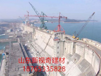 青岛建安建设集团大坝防水防腐施工（氯丁胶乳防水防腐砂浆）